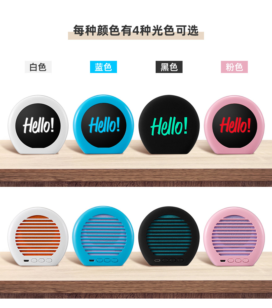 FM0193中文详情页PSD_03.jpg