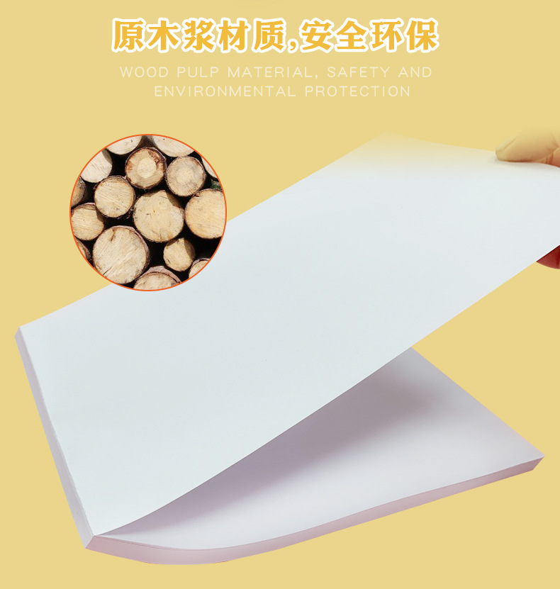 详情_07.jpg