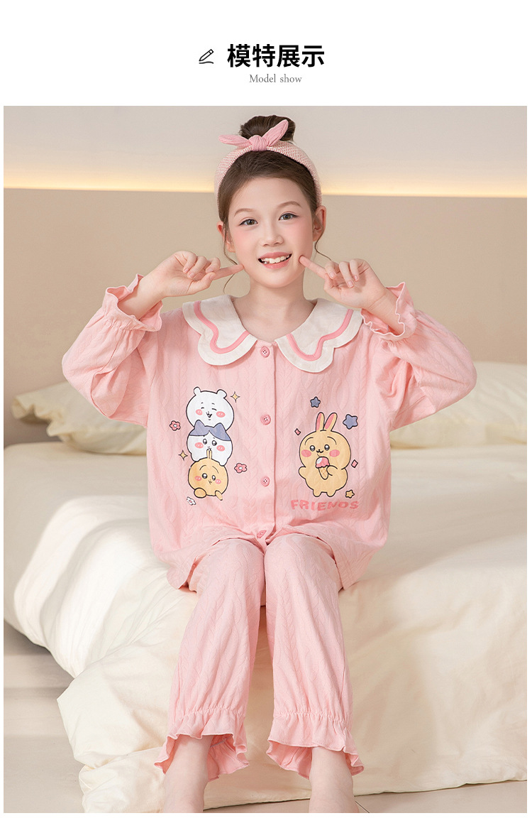 YJH_一键复制_20250817233513