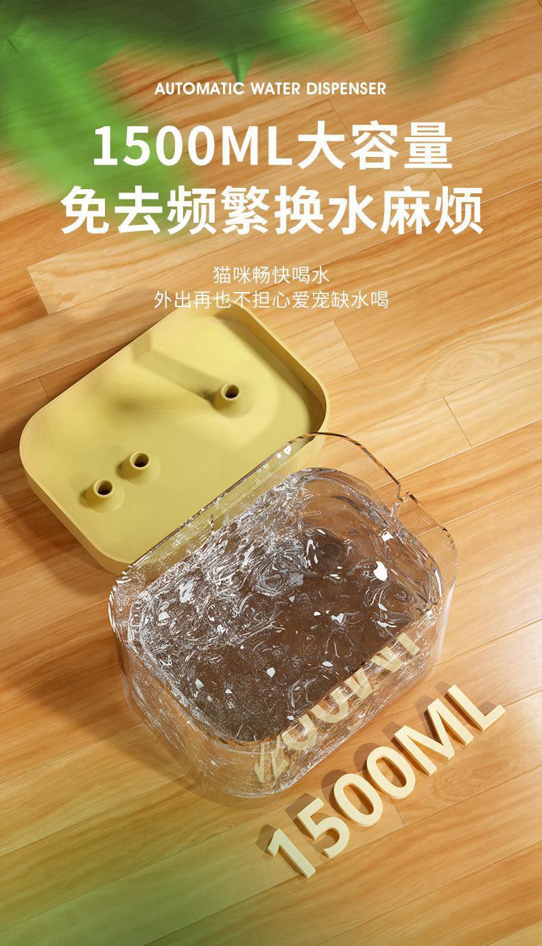 饮水机详情页_06_副本