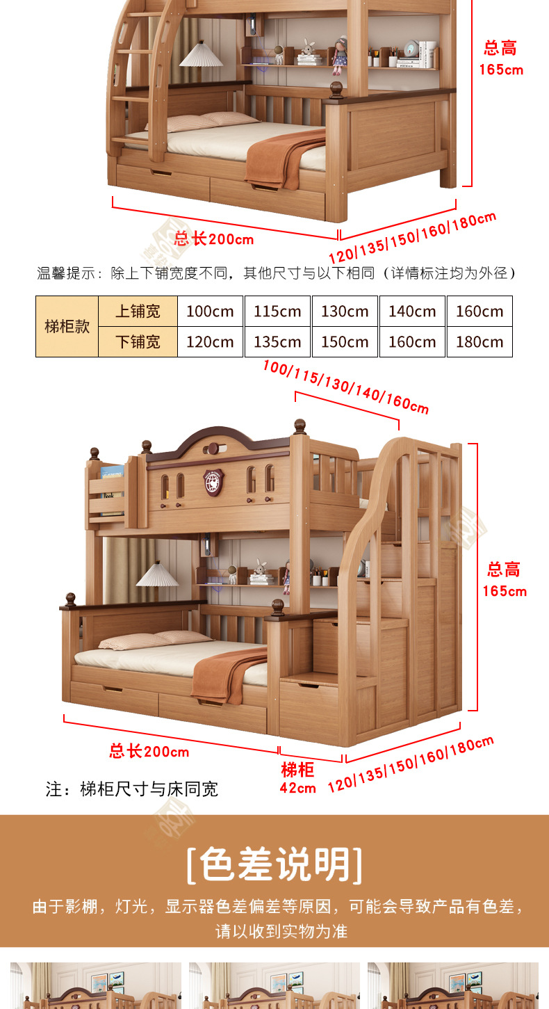 海棠色详情_18.jpg