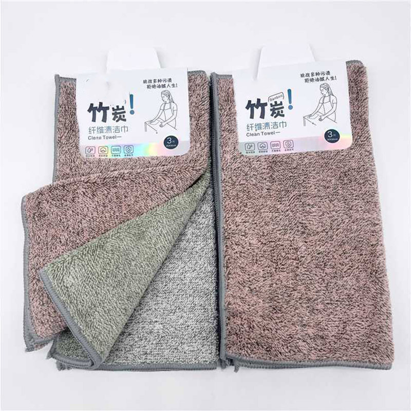 WP-489打卡3条竹炭清洁巾1 拷贝.jpg