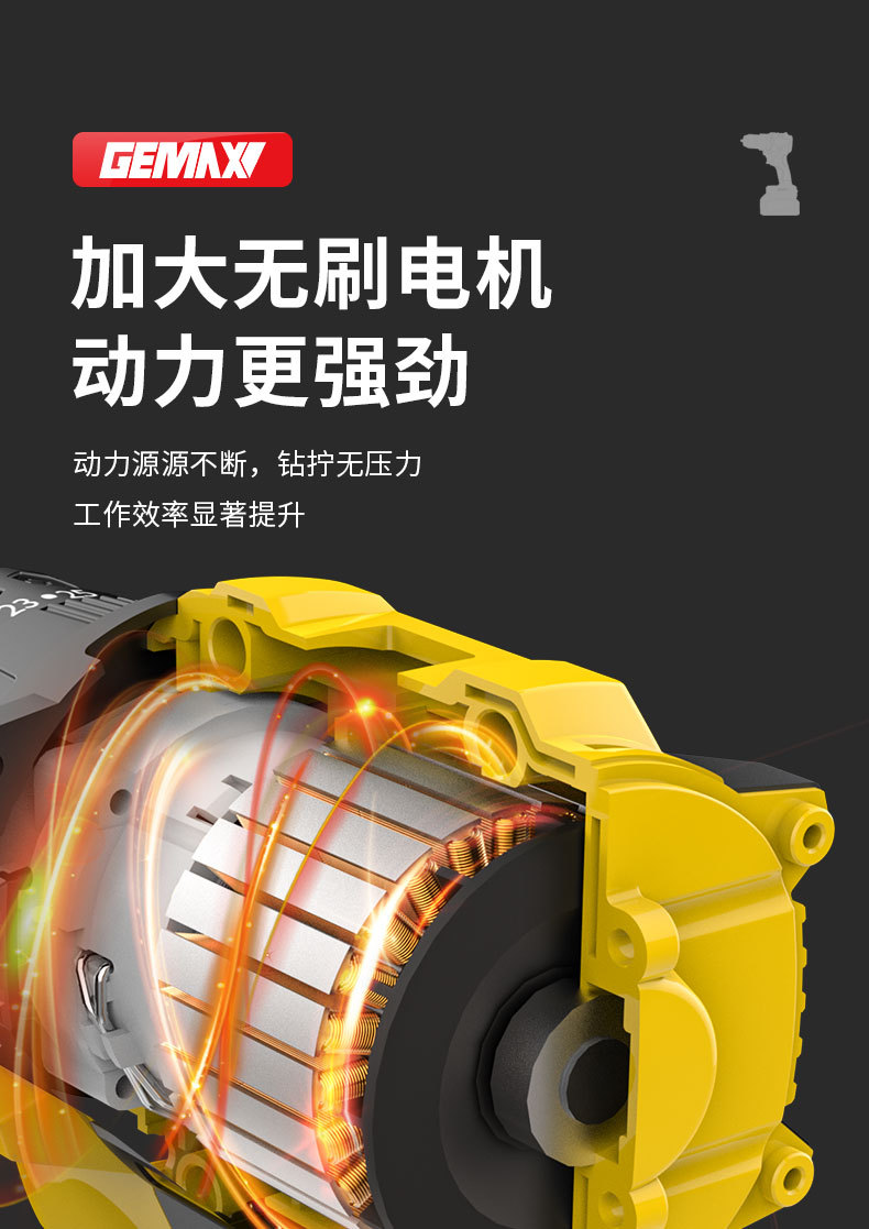 详情页-05_01.jpg