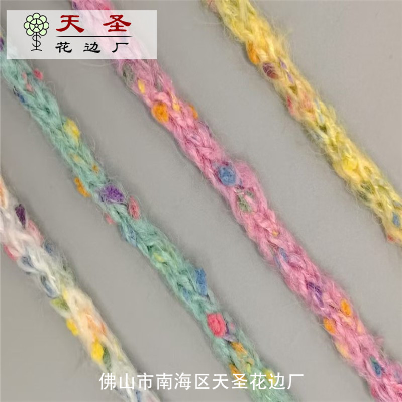 微信图片_202409051646282.jpg