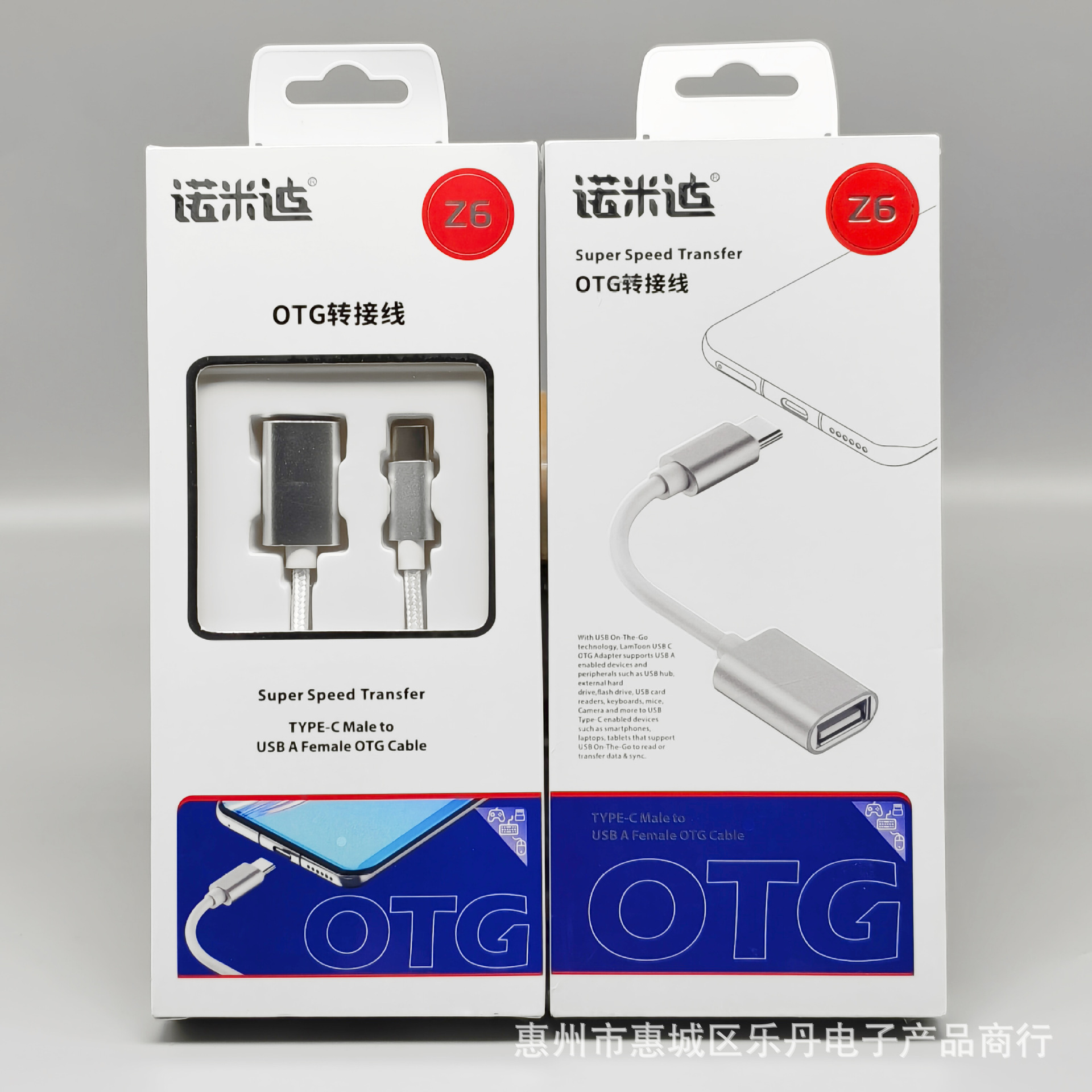 O1CN01fEsmH01OOoVCXoUqq_!!2213