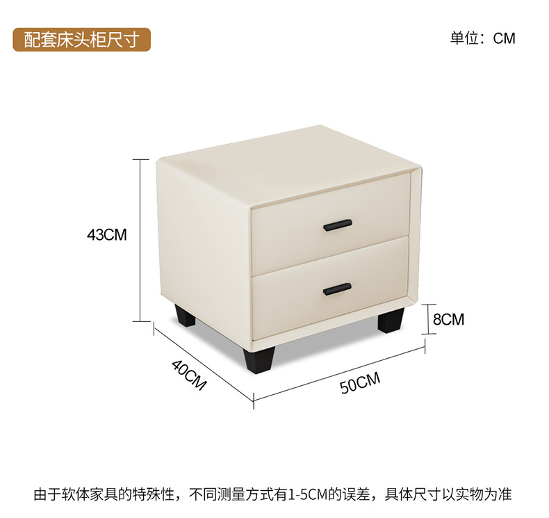 详情下_21.jpg