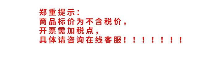 微信图片_20210917094745