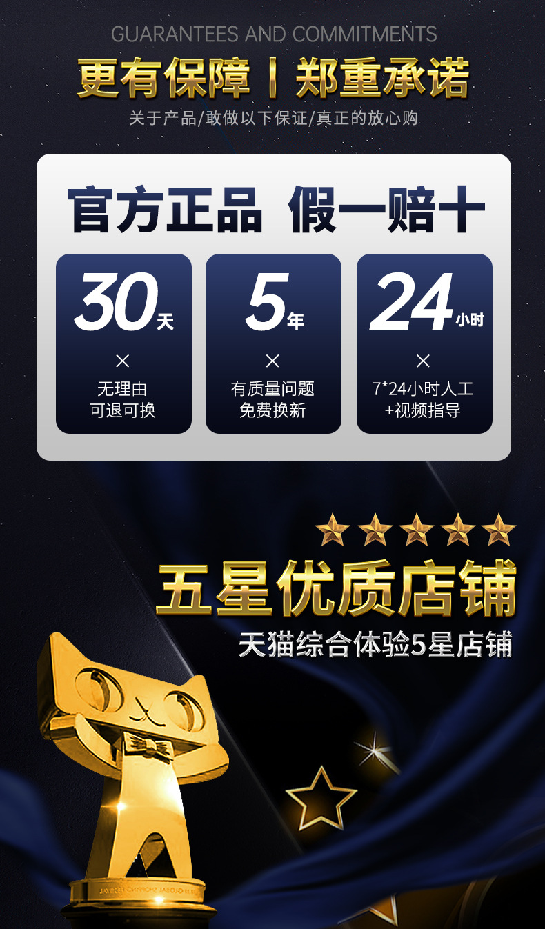 品牌介绍_02.jpg