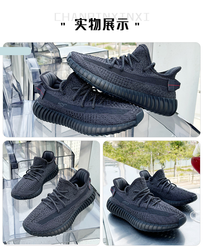 黑满天星_08