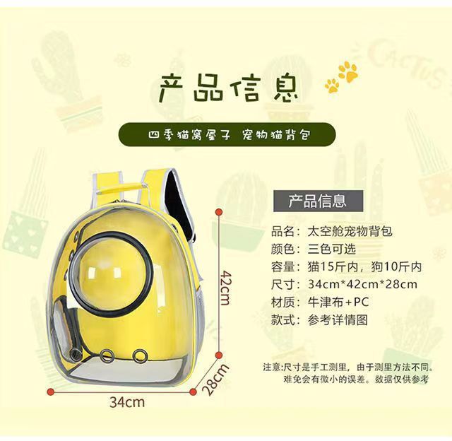 e5440d00-d55b-44cd-a3d7-154c99fd1ab7.jpe