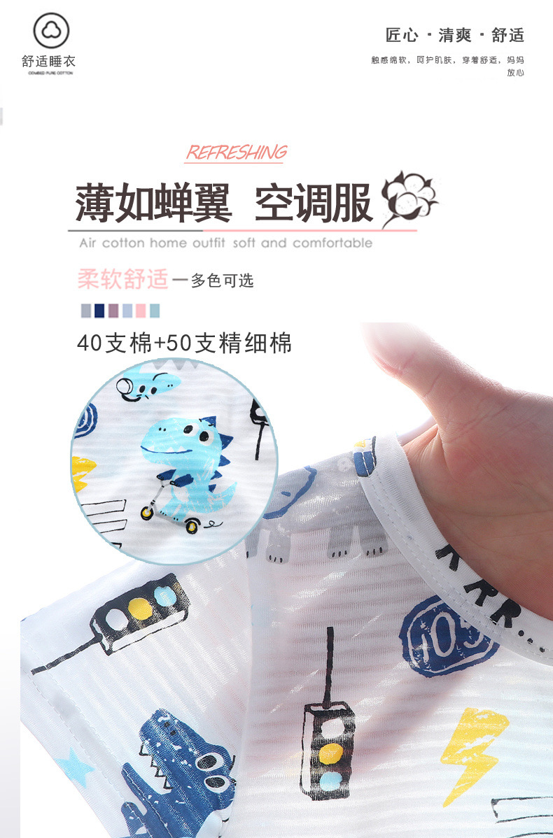 83a3afcc-e230-4c72-ac16-6b59e066573e.jpg