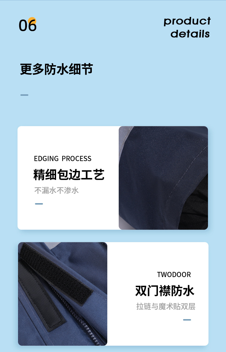 详情图片_9.jpg