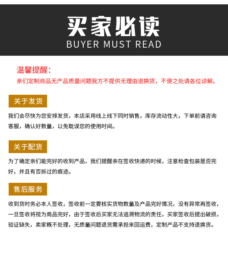 TPE地毯_10.jpg