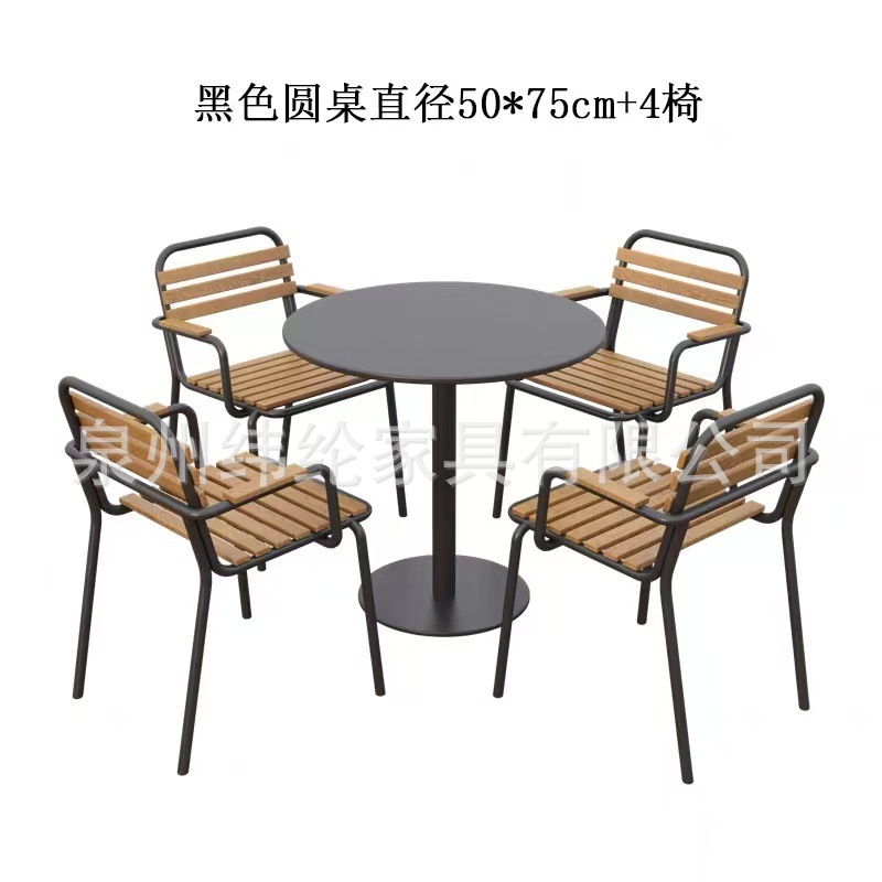 黑色圆桌直径60  75+4椅