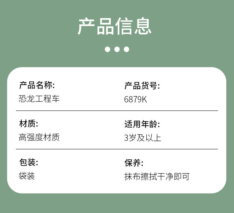 鎭愰緳宸ョ▼杞﹁︽儏椤礯10