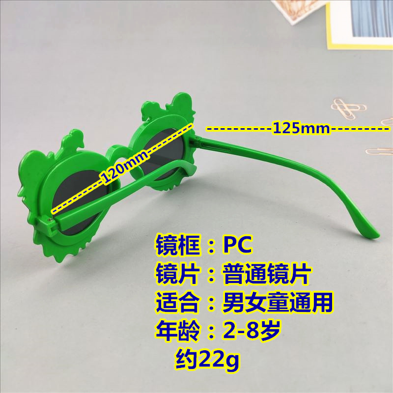 11C92C09A356B95B405EB362C2911C