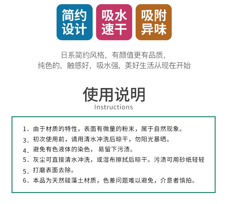 牙齿牙刷座详情