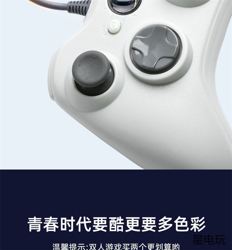 8614dd93-3ad5-4f39-88f3-ce0f9c68882d.jpe