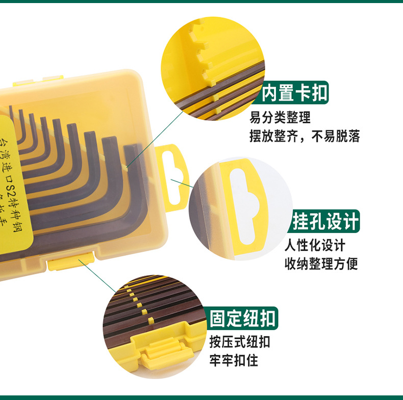 2-拷贝_14.jpg
