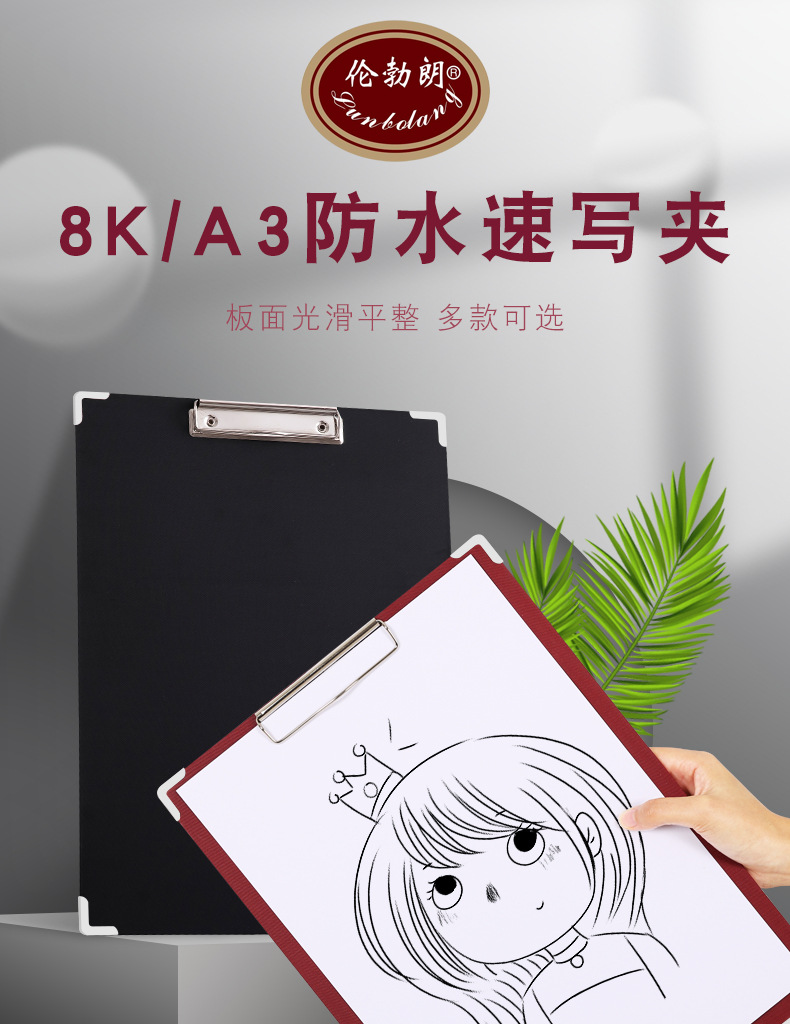 详情页_01.jpg