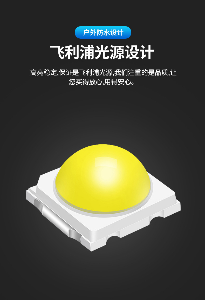 详情页_07.jpg