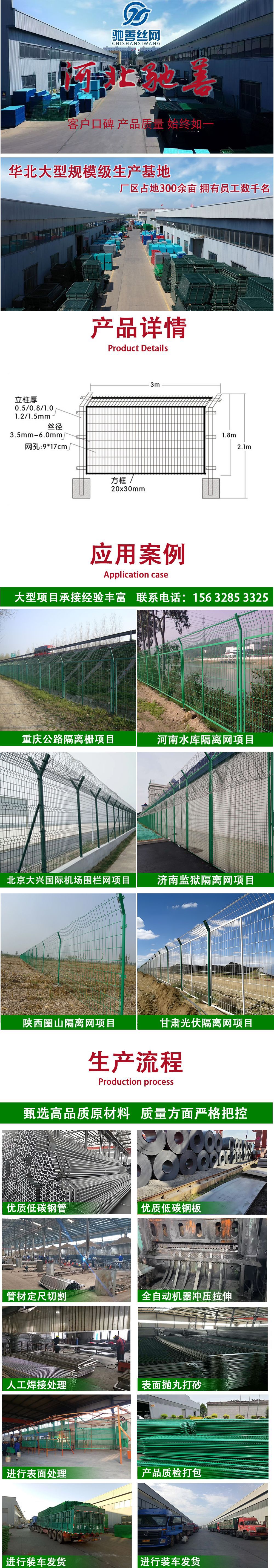 未标题-1