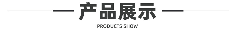 TFT新详情页-新_07