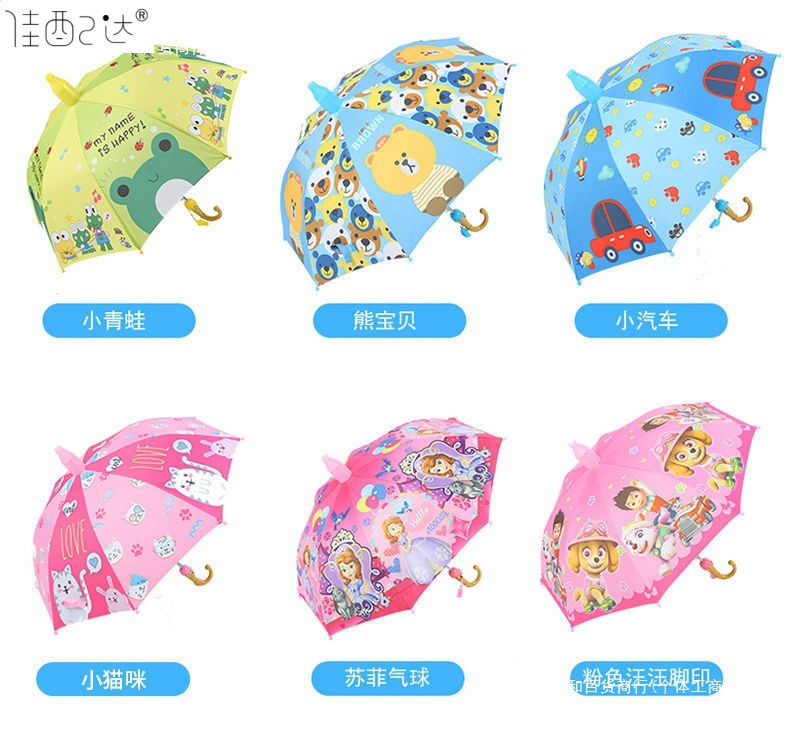 aed4830a-8dd2-489d-add6-3d00241d0432.jpg?x-oss-process=image/format,png