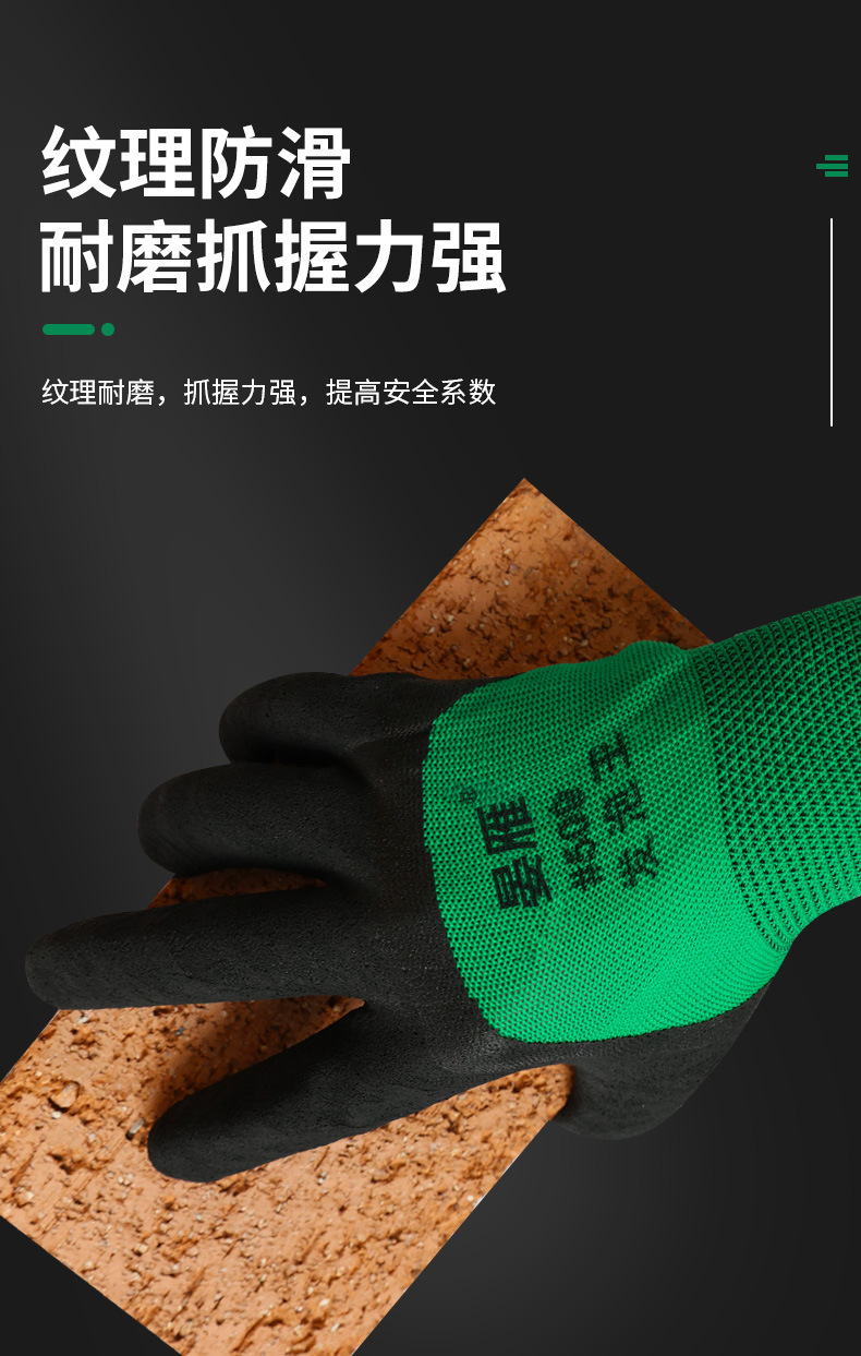 发泡王详情页_05.jpg