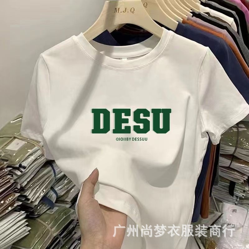 O1CN01KXdEpd1smZfiGhO1B_!!2216