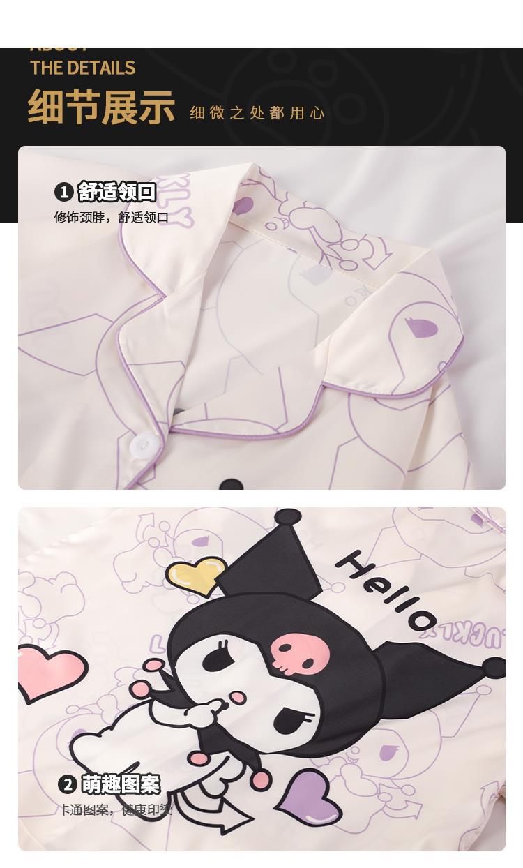 YJH_一键复制_20260404201934