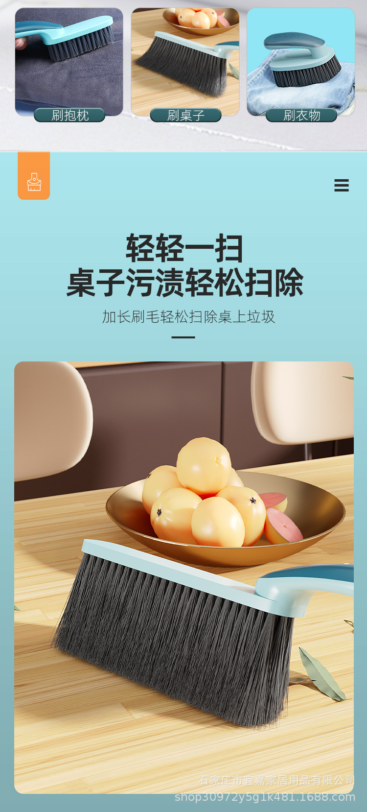 详情图片_11.jpg