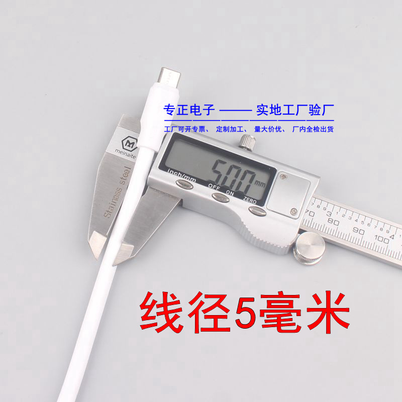 IMG_3386 拷贝.jpg