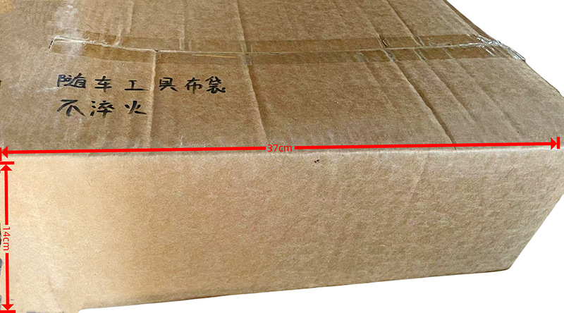 f27e407a9dce284c95a41f58b3967d