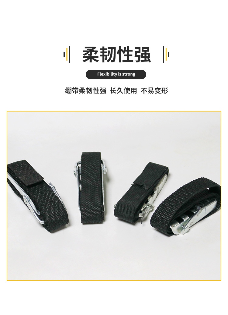 模具绑带_06.jpg