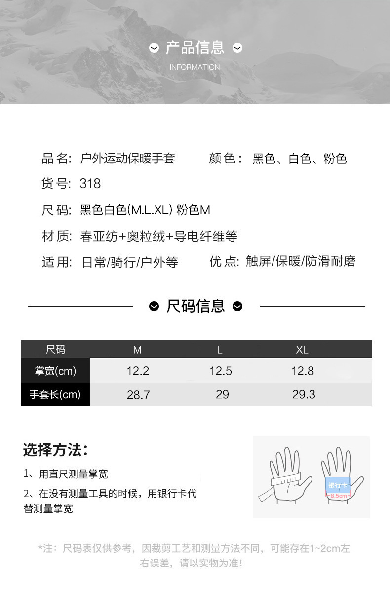 微信图片_20240925143512.jpg