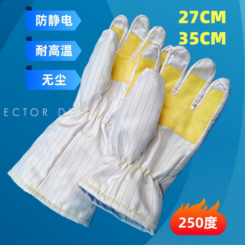 IMG_20180618_182958_800X800