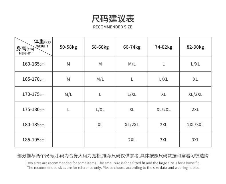 弹力松紧短裤宽松休闲中裤 (6).jpg