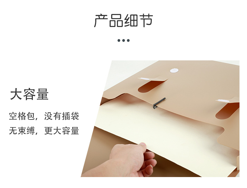 一键复制_20220105150749