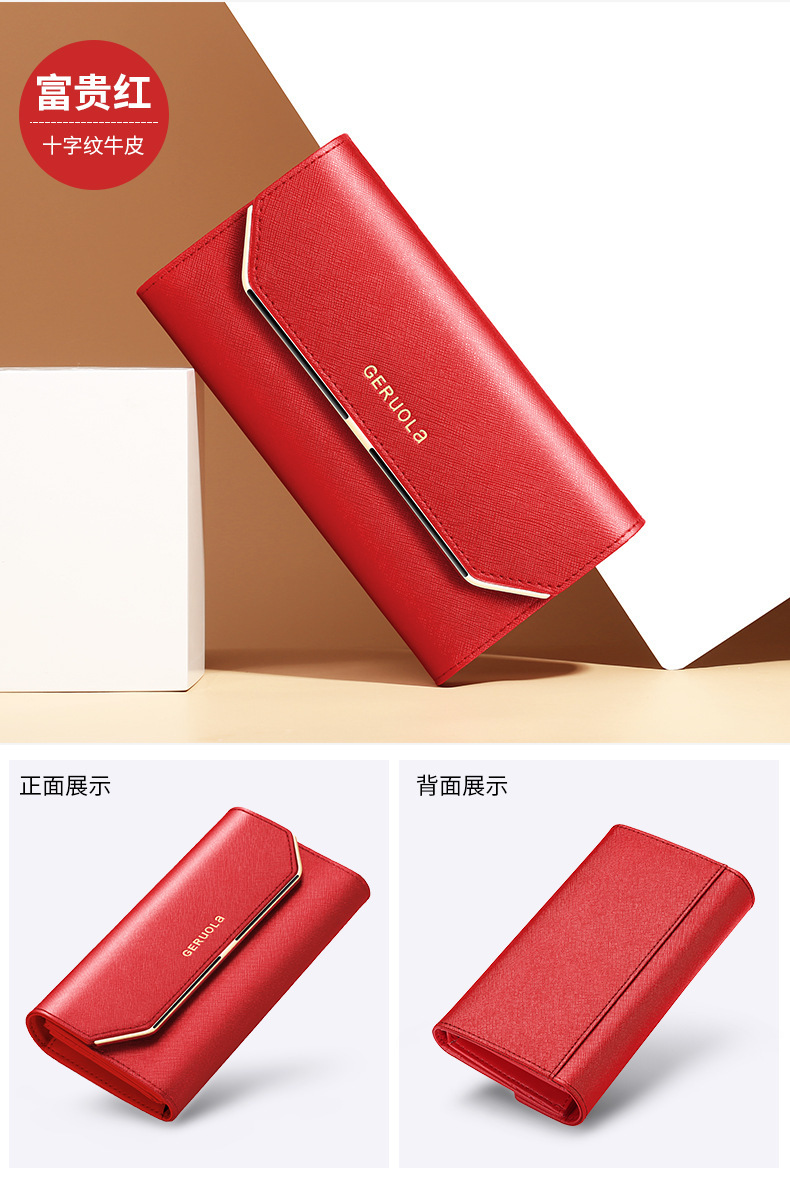 详情页_21