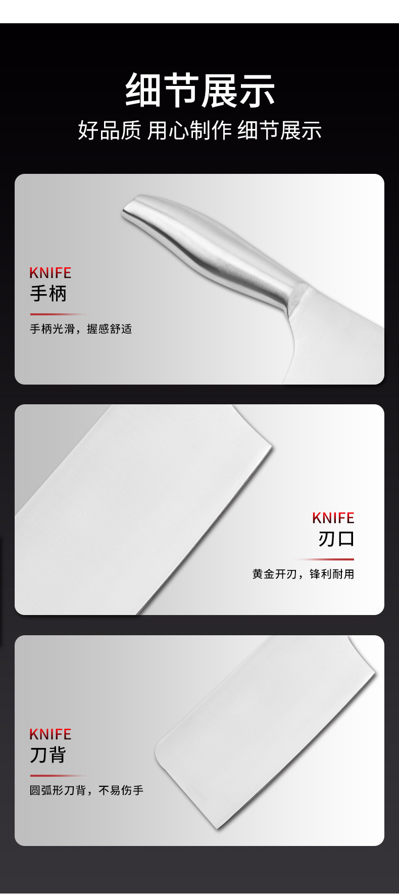 详情页_10.jpg