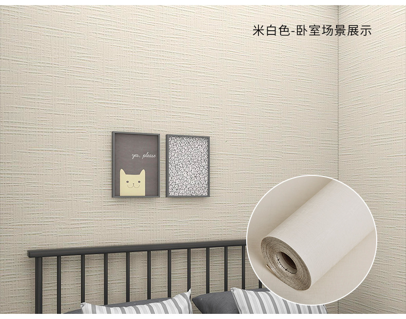 详情页_08.jpg