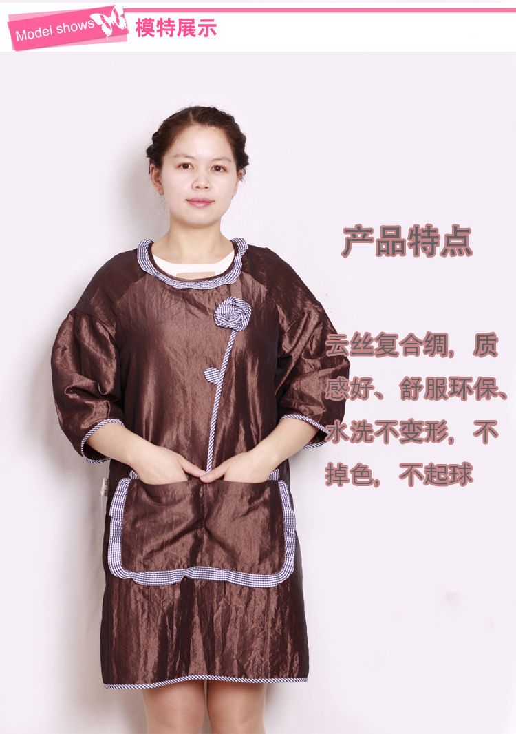 O1CN01n6Mtx72FeztqdnJ9i_!!1989