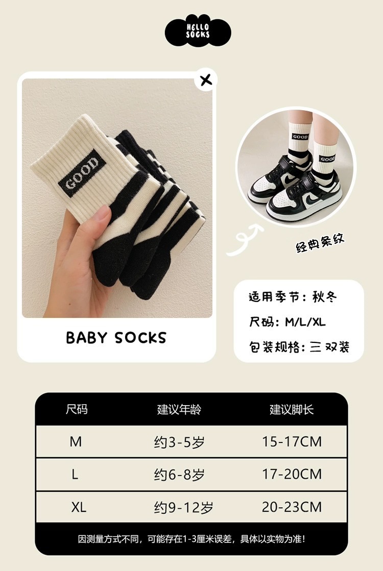 574d30ee-80b2-43d8-90c6-a9f17f4ca55f.jpe