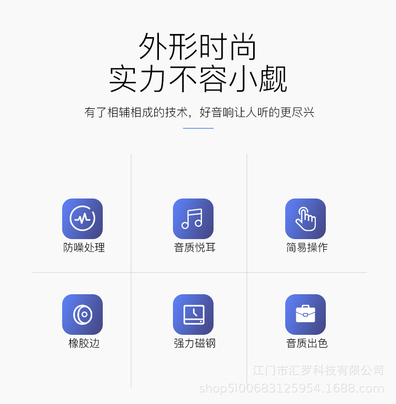 20212087487_1277621015