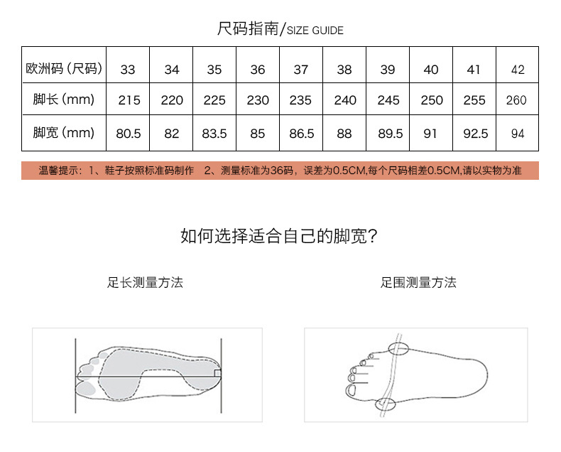 详情1_03.jpg