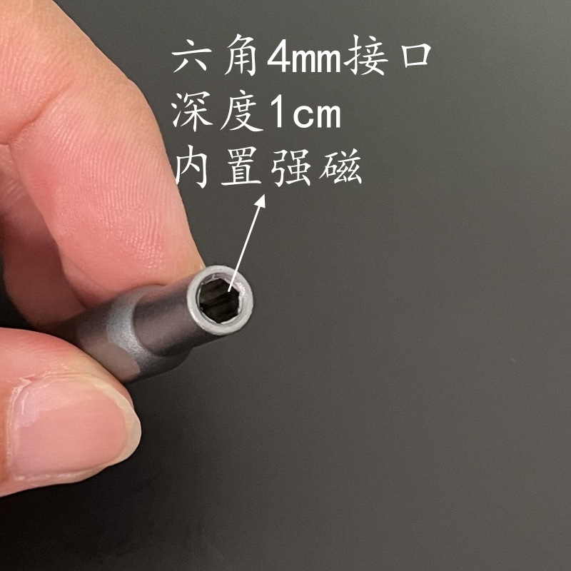 IMG_4424_副本_副本