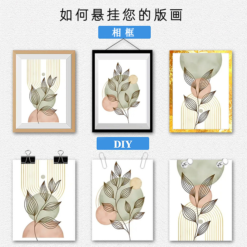 3 件套波西米亚帆 (17).jpg