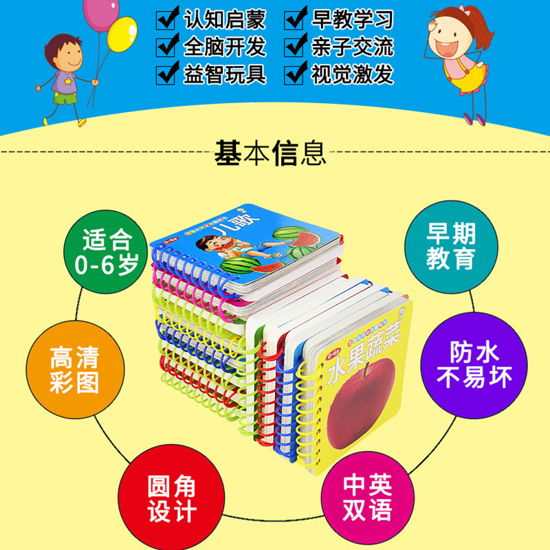 9149530780_1783165719 拷贝
