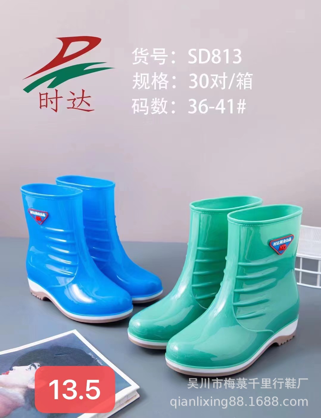 微信图片_20221127005715